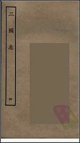 [下载][百衲本二十四史.三国志]4_魏书.pdf