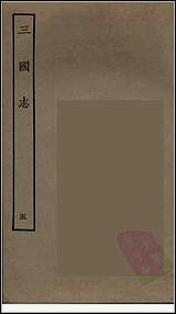 [下载][百衲本二十四史.三国志]5_魏书.pdf