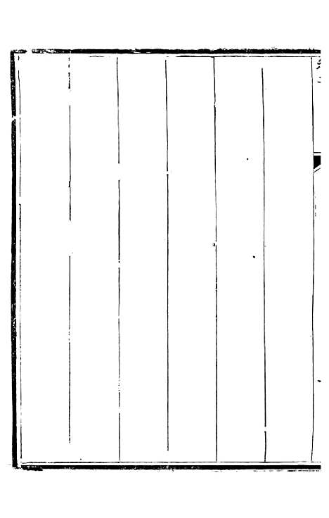 [下载][承德府志]一_海忠.pdf