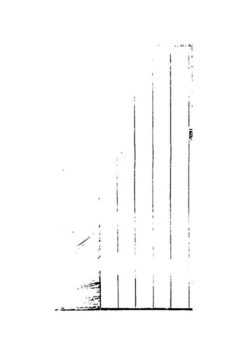 [下载][礼乐通考]一_胡揄.pdf