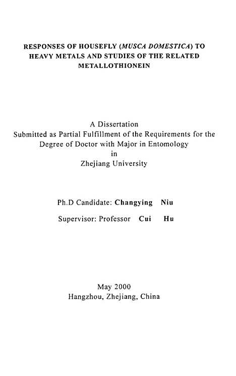 [下载][家蝇对重金属的反应及有关金属硫蛋白的研究].pdf