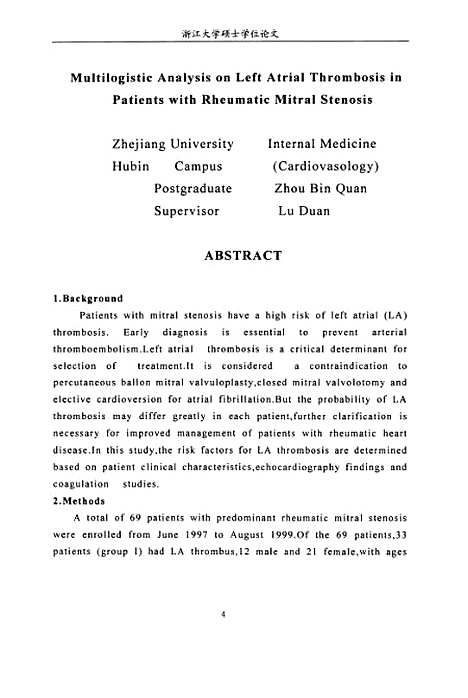 [下载][风湿性心脏病二尖瓣狭窄患者左房血栓形成的多因素回归分析].pdf