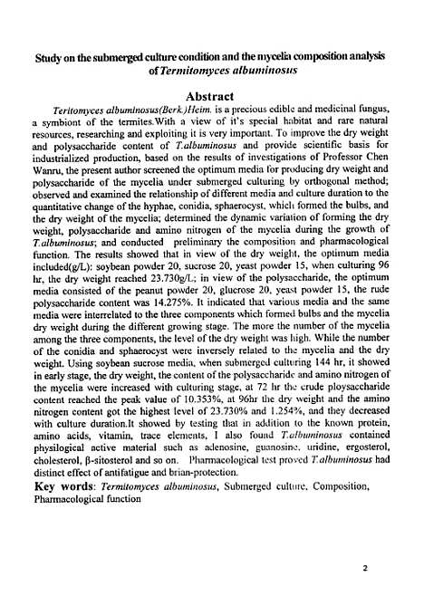 [下载][鸡纵菌深层培养条件和菌体组成成份的研究].pdf