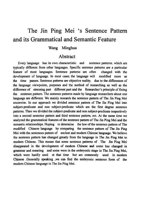 [下载][金瓶梅词话中的句型及语法语义特点].pdf