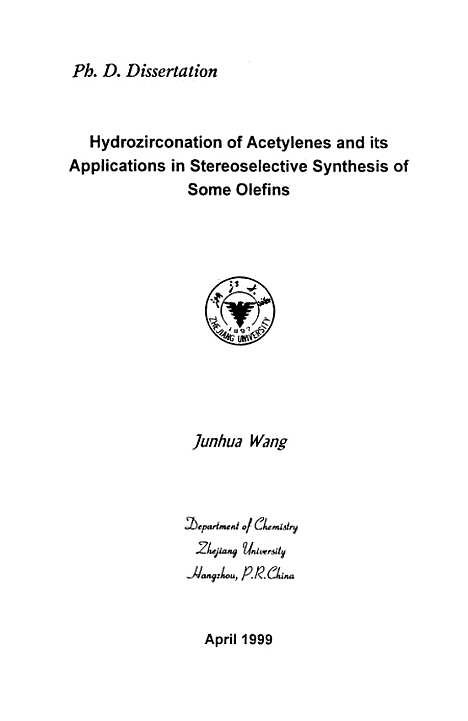 [下载][炔烃的锆氢化反应在立体选择地合成一些烯基化合物中的应用].pdf