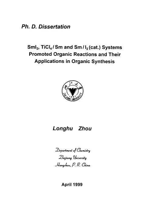 [下载][SmI2TiCl4SmSmI2cat体系促进的有机反应在有机合成中的应用].pdf