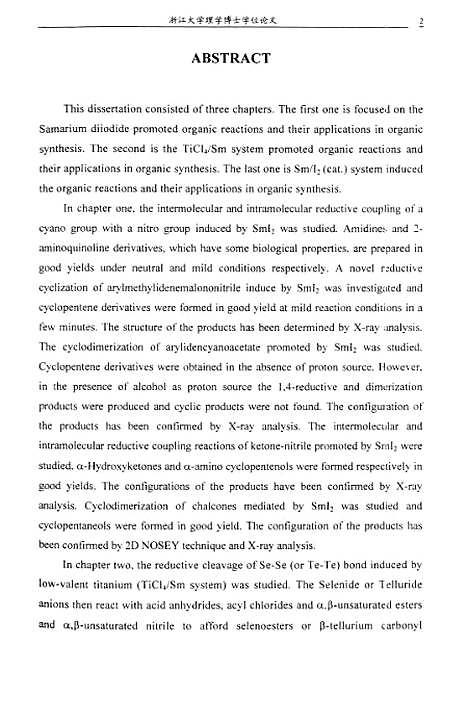 [下载][SmI2TiCl4SmSmI2cat体系促进的有机反应在有机合成中的应用].pdf