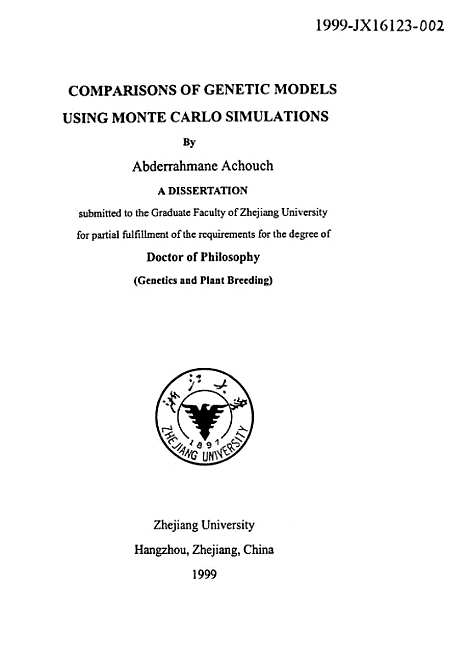 【COMPARISONSOFGENETICMODELSUSINGMONTECARLOSIMULATIONS】.pdf