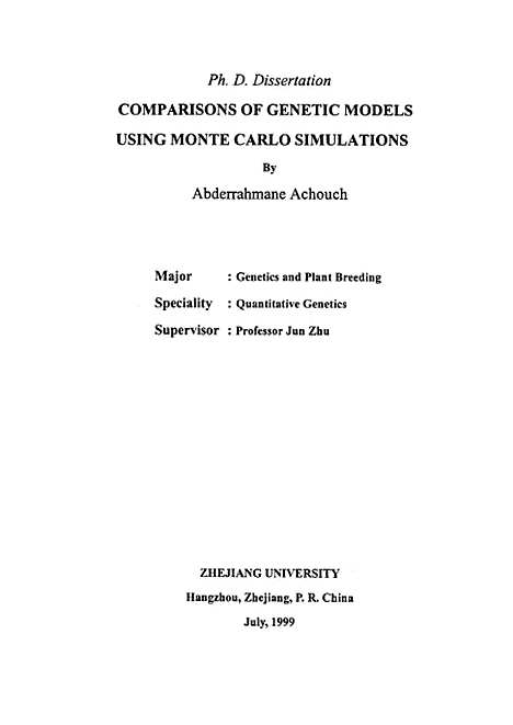 【COMPARISONSOFGENETICMODELSUSINGMONTECARLOSIMULATIONS】.pdf