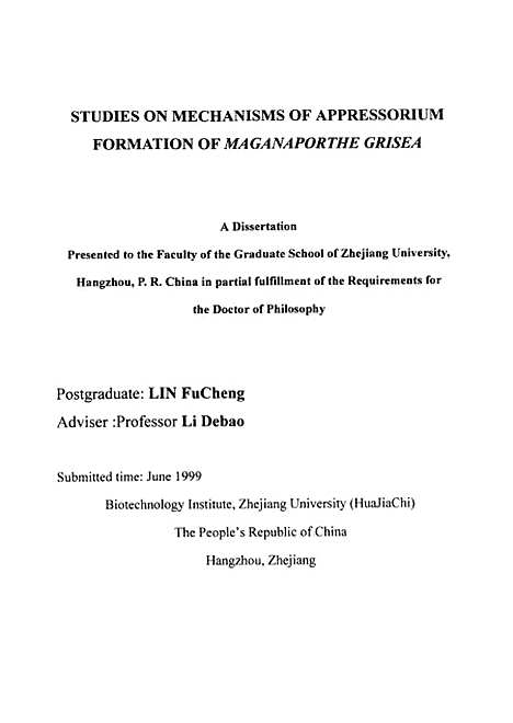 [下载][稻瘟病菌附着胞形成机理研究].pdf