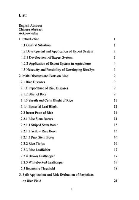 【AnExpertSystemforManagementofDiseasesandInsectPestsandSafeApplicationofPesticidesinRiceRiceSys】.pdf