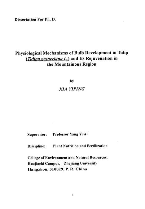 [下载][郁金香更新鳞茎膨大发育的营养生理机制及其山地复壮研究].pdf