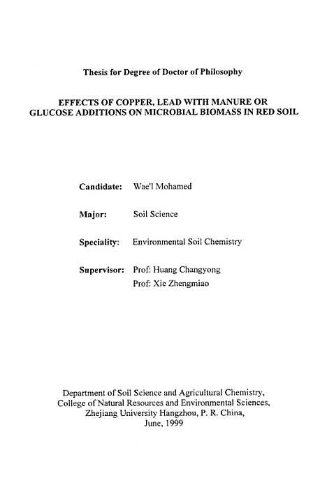 【EFFECTSOFCOPPERLEADWITHMANUREORGLUCOSEADDITIONSONMICROBIALBIOMASSINREDSOIL】.pdf