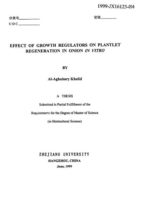 【EFFECTOFGROWTHREGULATORSONPLANTLETREGENERATIONINONIONINVITRO】.pdf