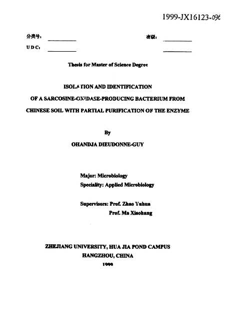 【ISOLATIONANDIDENTIFICATIONOFASARCOSINE-OXIDASE-PRODUCINGBACTERIUMFROMCHINESESOILWTTHPARTIALPURIFICATIONOFTHEENZYME】.pdf