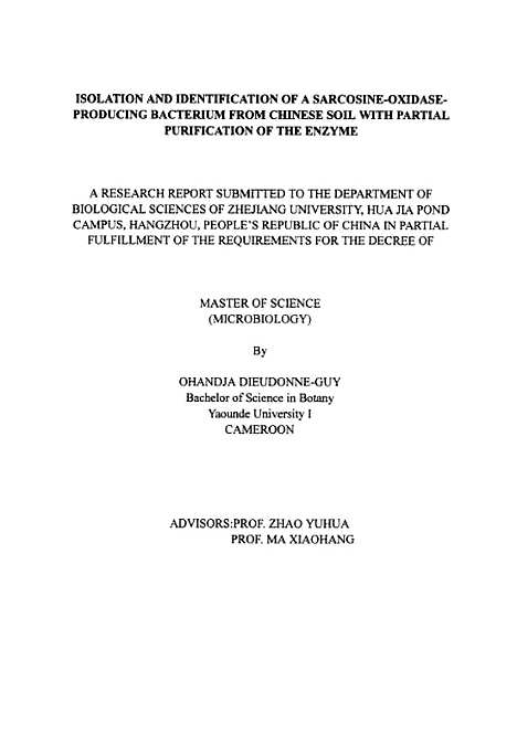 【ISOLATIONANDIDENTIFICATIONOFASARCOSINE-OXIDASE-PRODUCINGBACTERIUMFROMCHINESESOILWTTHPARTIALPURIFICATIONOFTHEENZYME】.pdf