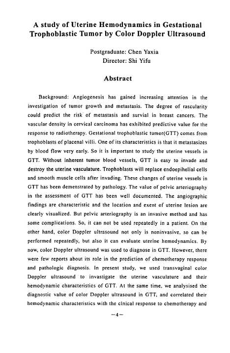 [下载][彩色多普勒超声对妊娠滋养细胞肿瘤子宫血流动力学的研究].pdf