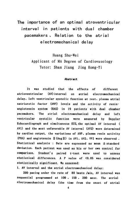 [下载][最适房室间期选择在双腔起博的意义与心房电机械延迟的关系].pdf
