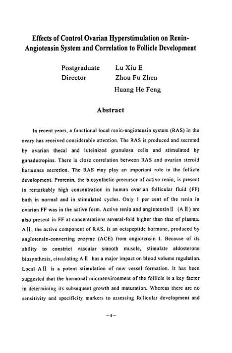 [下载][控制下超排卵时肾素-血管紧张素系统变化及对卵泡发育的作用].pdf