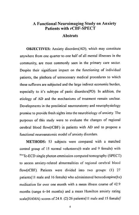 [下载][焦虑症局部脑血流的单光子发射计算机断层研究].pdf