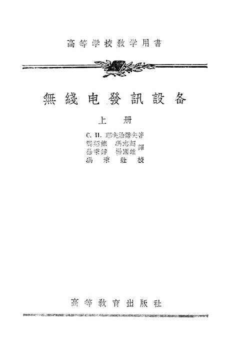 [下载][空000001].pdf