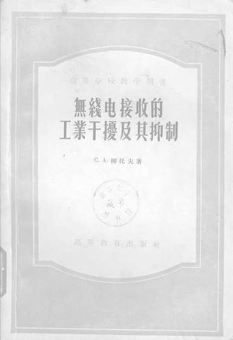 [下载][空000003].pdf