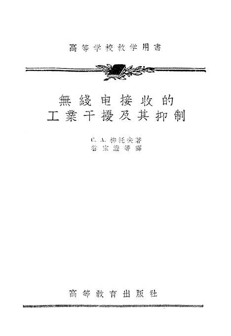 [下载][空000003].pdf