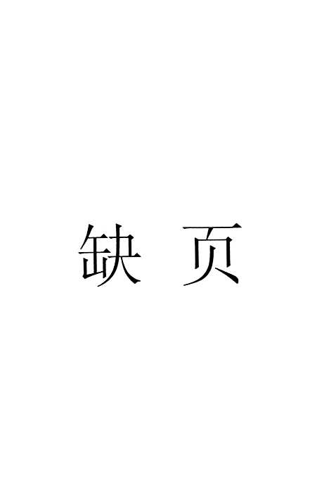 [下载][养蜂学]农业.pdf