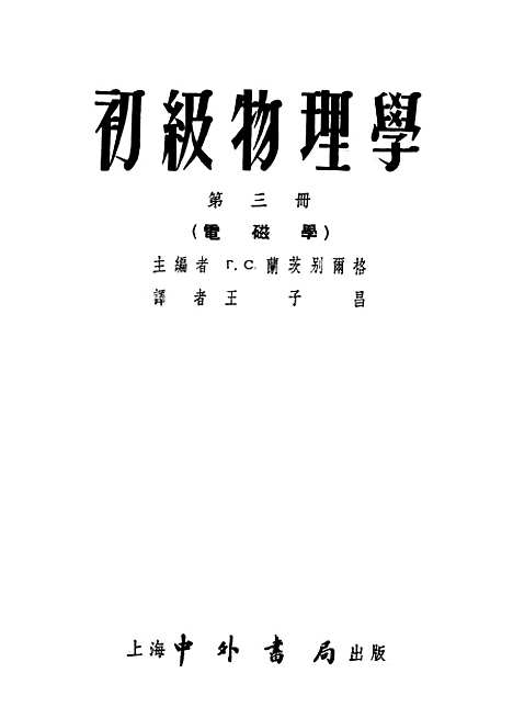 【空031】.pdf