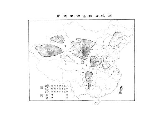 [下载][石油]行政院新闻局.pdf