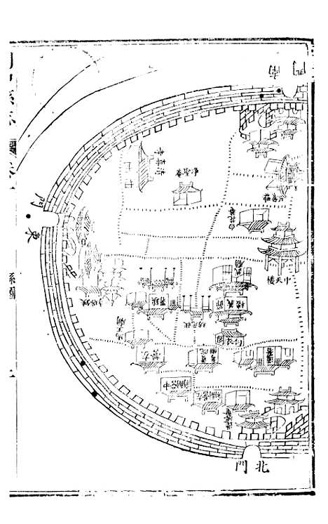 [下载][阆中县志]一_徐继镛.pdf