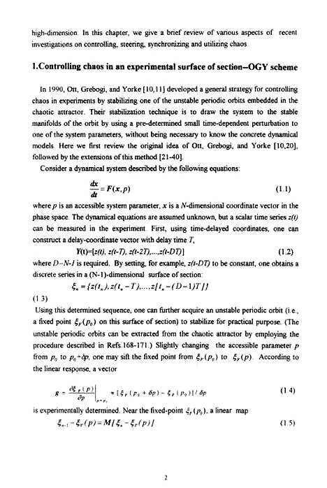 [下载][Controlling Chaos屈支林].pdf