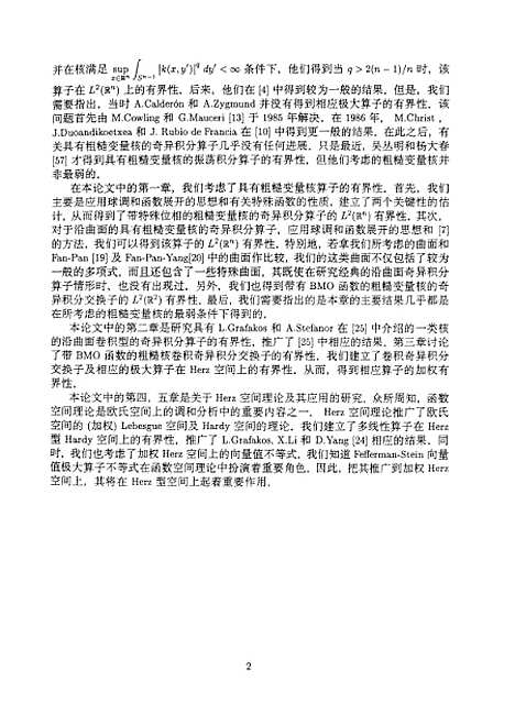 [下载][一些算子的有界性唐林].pdf