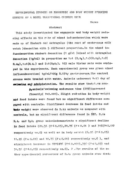 [下载][新型增力减肥中药的实验研究哈斯木].pdf