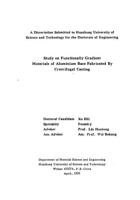 [下载][离心铸造铝基梯度功能材料的研究]徐自立.pdf