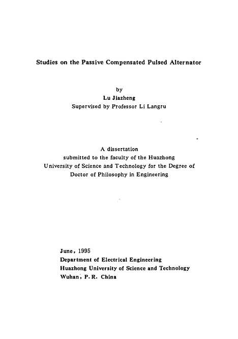 [下载][被动补偿式脉冲发电机研究]陆佳政.pdf