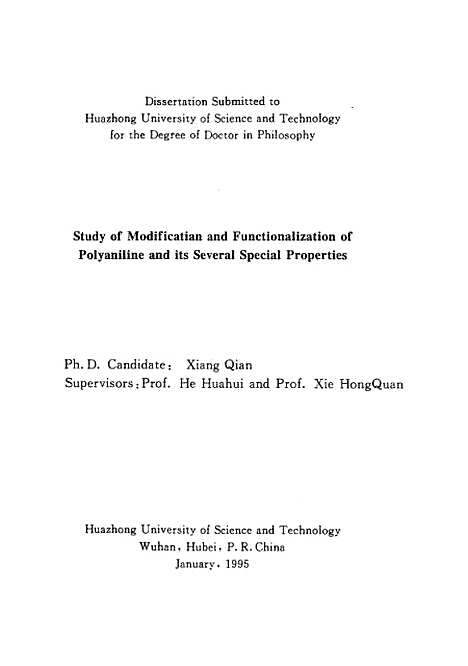 [下载][聚苯胺改性功能化及其若干特殊性能的研究]向前.pdf