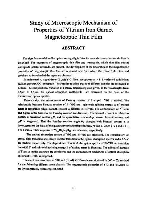 [下载][钇铁石榴石磁光薄膜材料特性的微观机理研究]胡华安.pdf