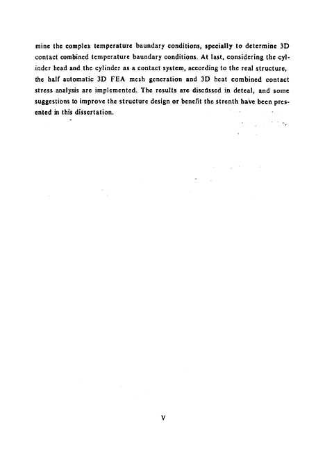 [下载][三维耦合热接触应力计算方法及其在汽缸盖分析中的应用]李名彰.pdf