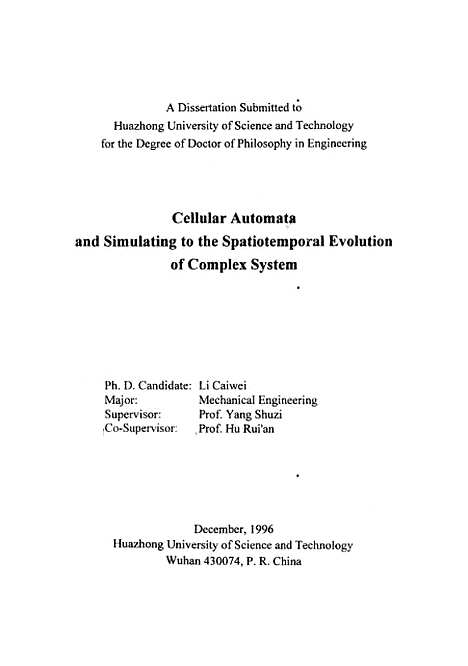 [下载][元胞自动机及复杂系统的时空演化模拟]李才伟.pdf