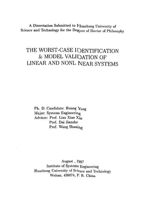 [下载][线性和非线性系统的WORST-CASE辨识及模型有效性分析]黄勇.pdf