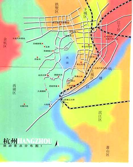 [下载][走遍中国杭州]施曙华_上海画报.pdf