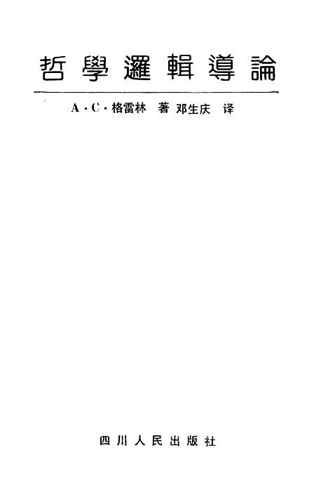 【空032】.pdf