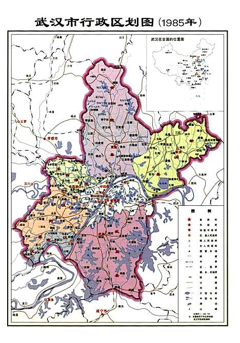 [下载][武汉市志_第一卷_总类城市建设_1980-2000]湖北.pdf