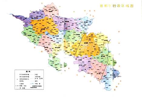 [下载][新都区烟草志]四川.pdf