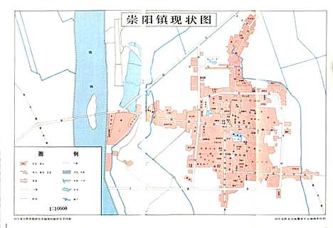 [下载][崇庆县志]四川.pdf