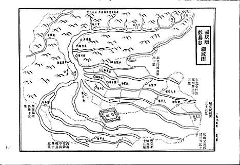 [下载][彭县志]四川.pdf