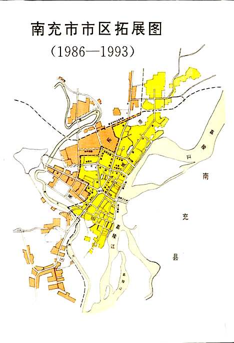 [下载][南充市志续编]四川.pdf