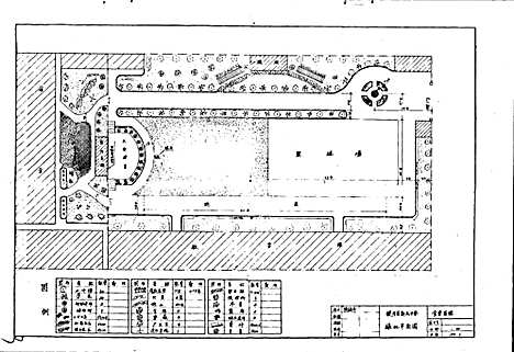 [下载][新民镇中心小学校志]四川.pdf