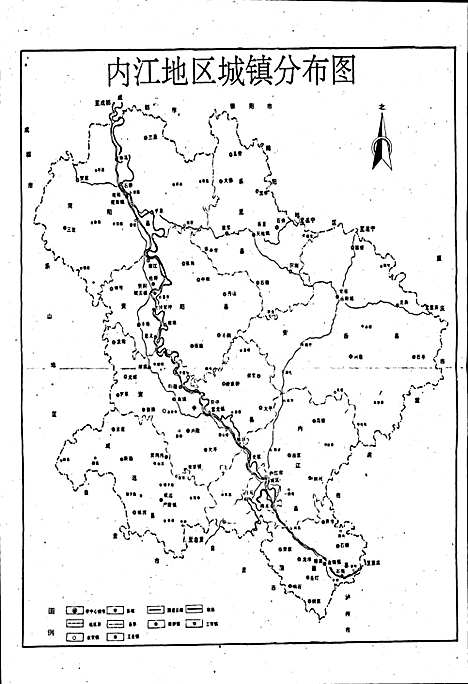 [下载][内江地区城乡建设志]四川.pdf